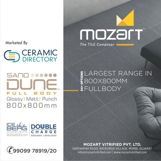 Mozart-granito-Sqare2.jpg