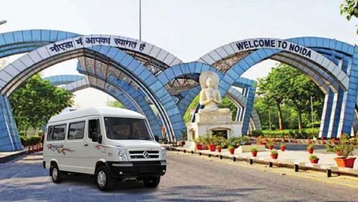 noida tour.jpg