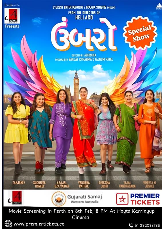 Umbarro Gujarati Movie 2025 Perth (1).jpg
