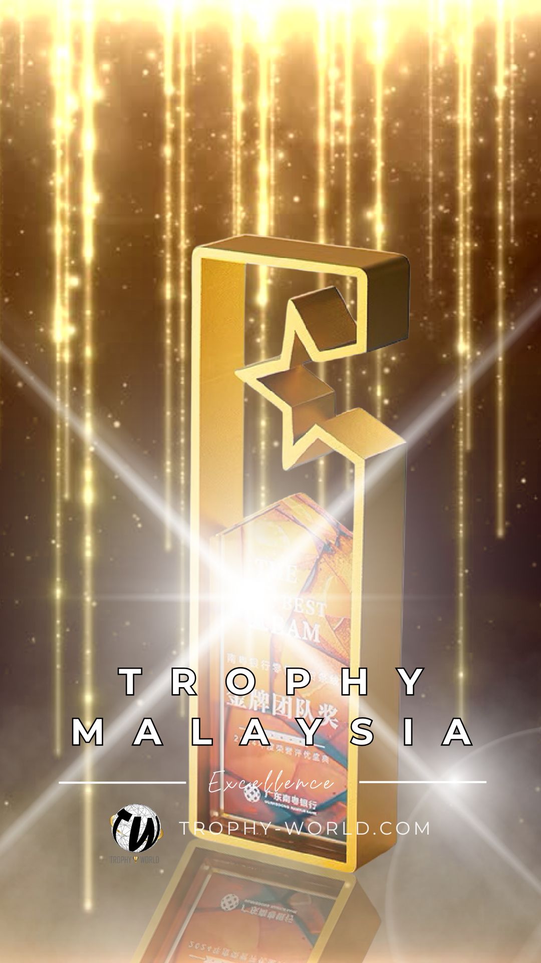 Golden Star Trophies at Trophy-World Malaysia.jpg